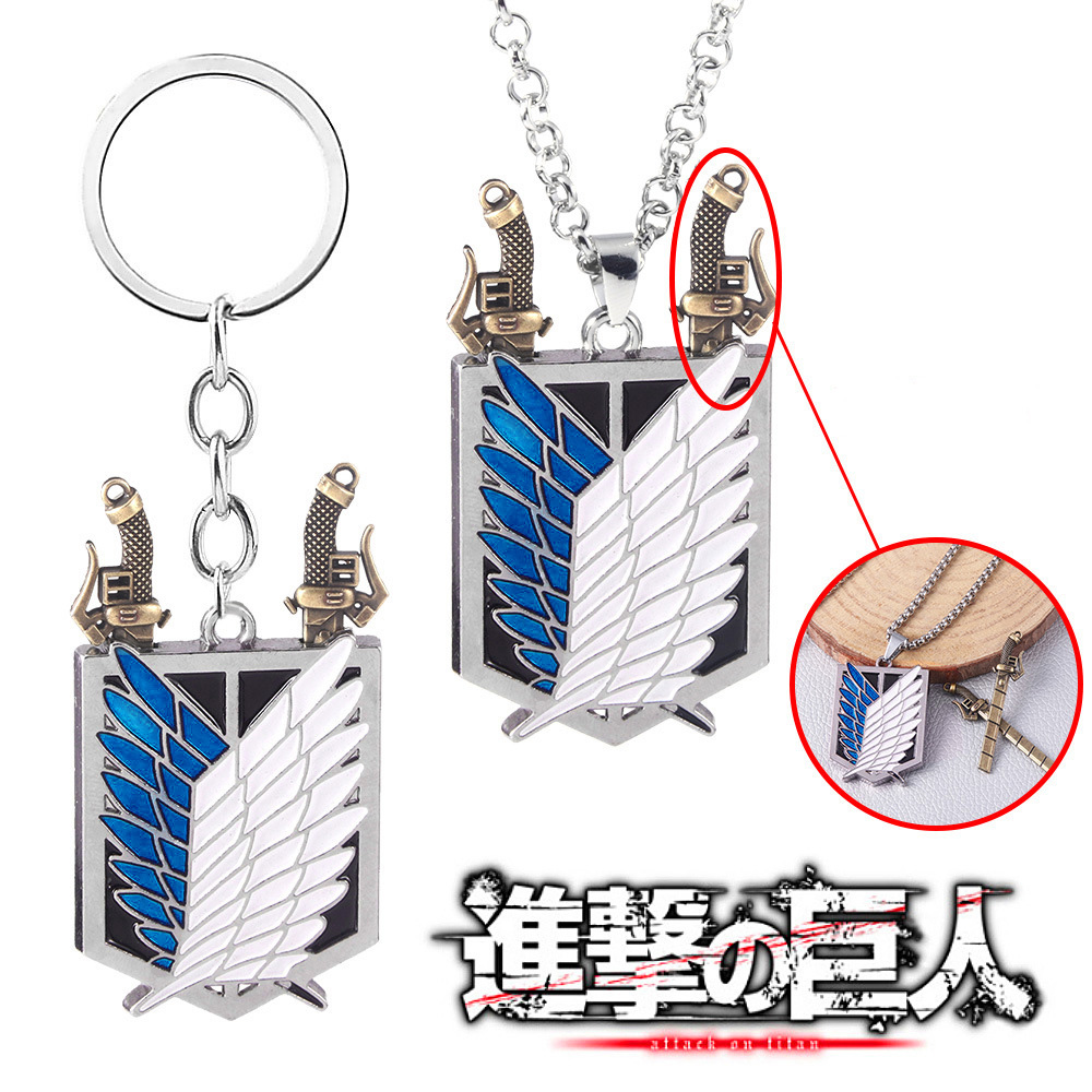 Embroidery Legacy - Brelok do kluczy Anime Attack On