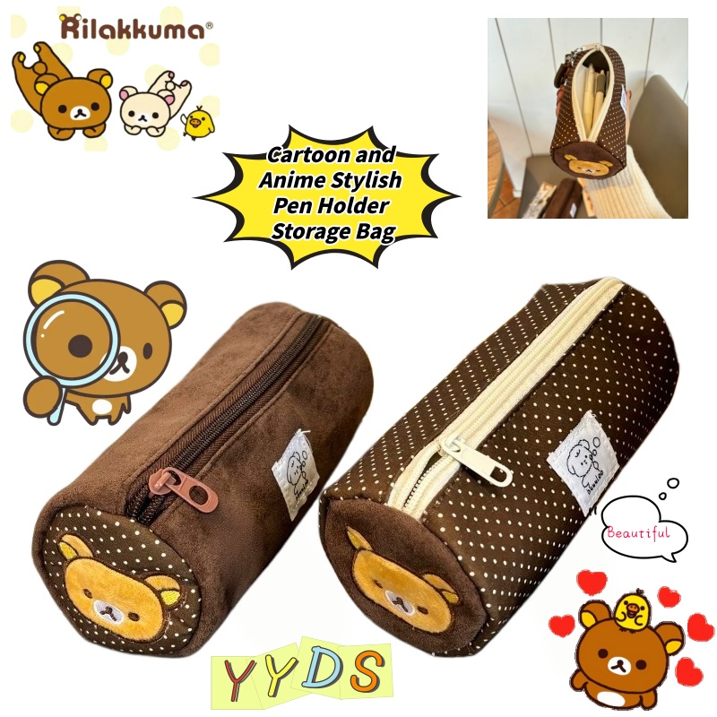 Embroidery Online - Uroczy anime haftowany piórnik cylindryczny Rilakkuma
