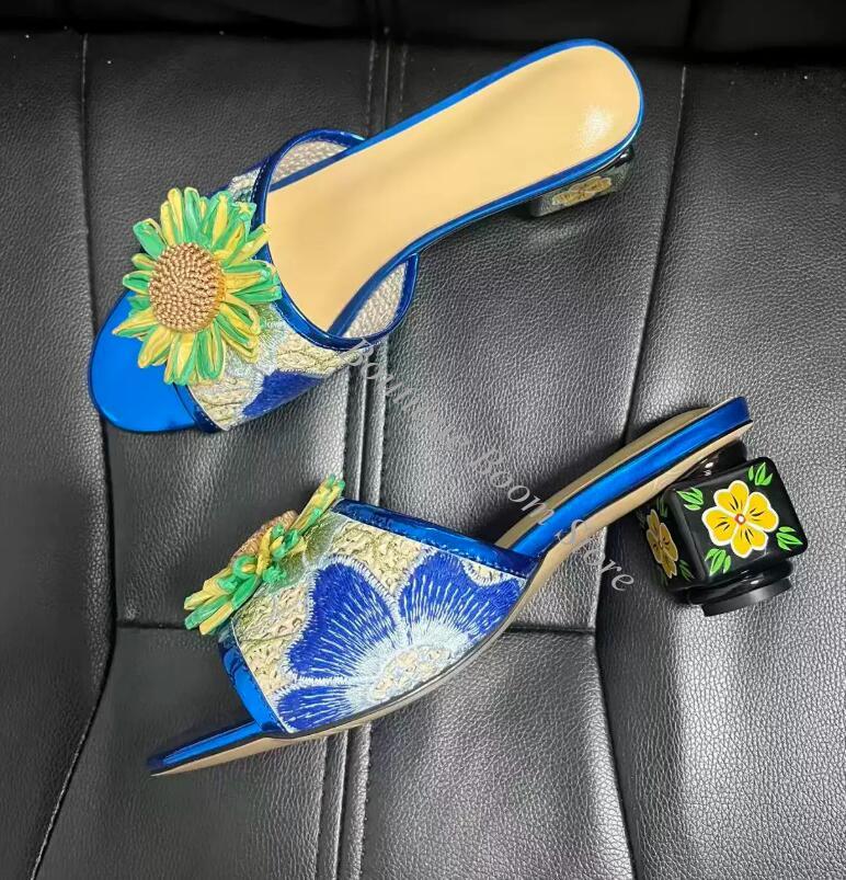 Jasne słoneczniki, kwiatowy ha – Embroidery Lace recenzja i cena