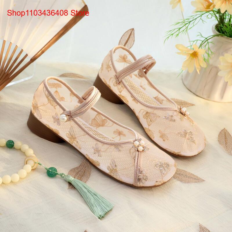Nowe siateczkowe buty na niski – Embroidery Canvas recenzja i cena