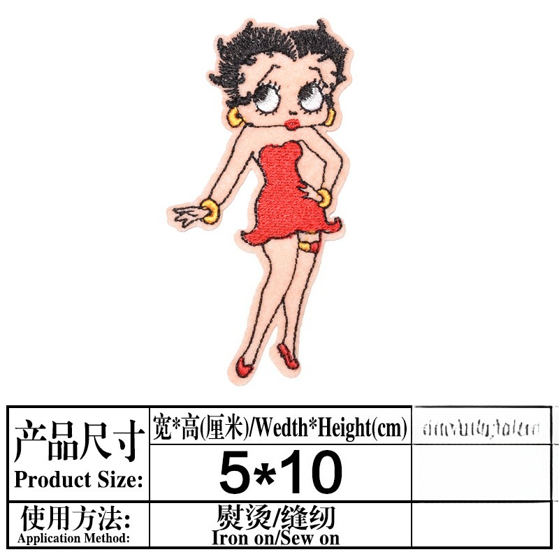 Naszywka Betty Boop, wysoki po – Embroidery Set recenzja i cena