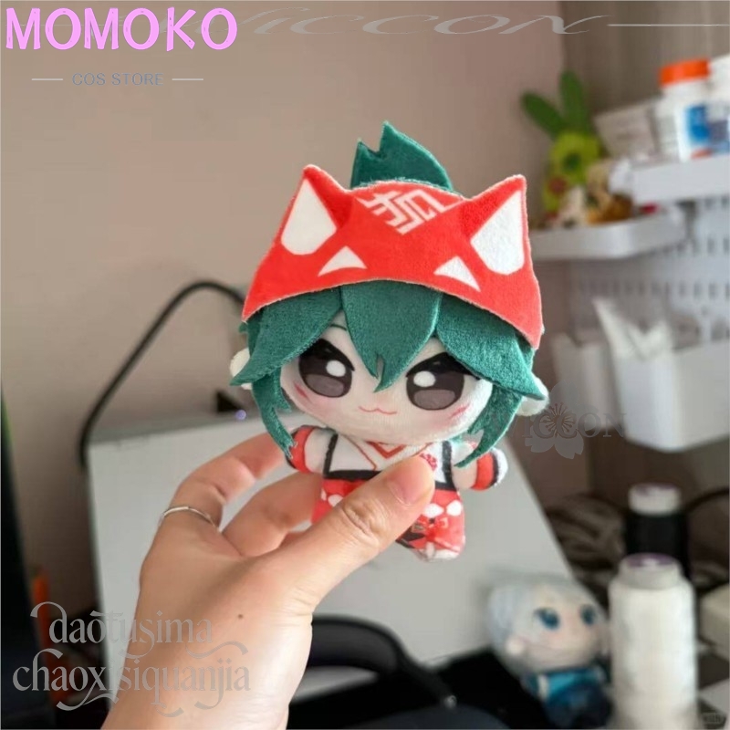 Anime Gra Owo Cosplay Kiriko F – Embroidery Art recenzja i cena