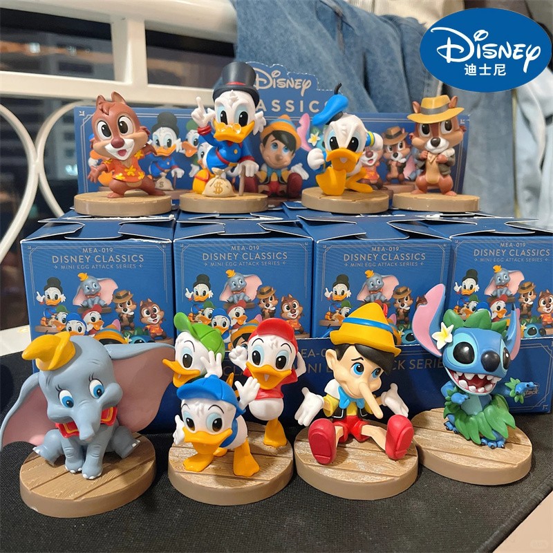 Disney Classics Beast Kingdom  – Embroidery Online recenzja i cena