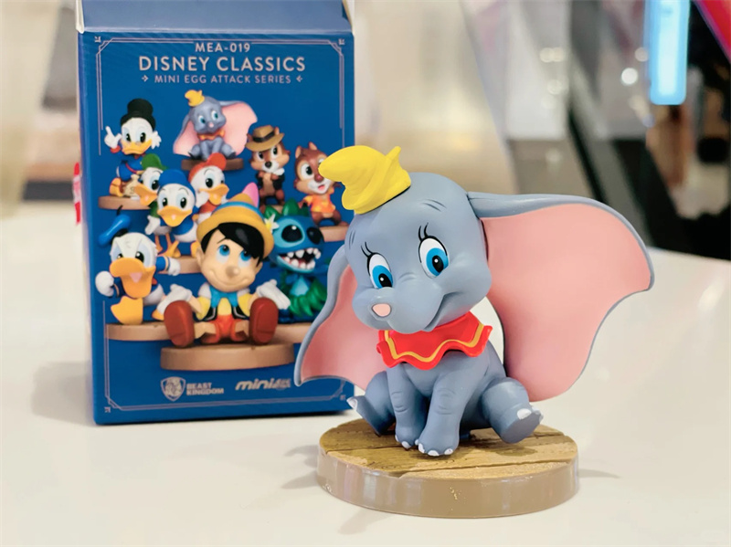 Disney Classics Beast Kingdom  – Embroidery Online recenzja i cena