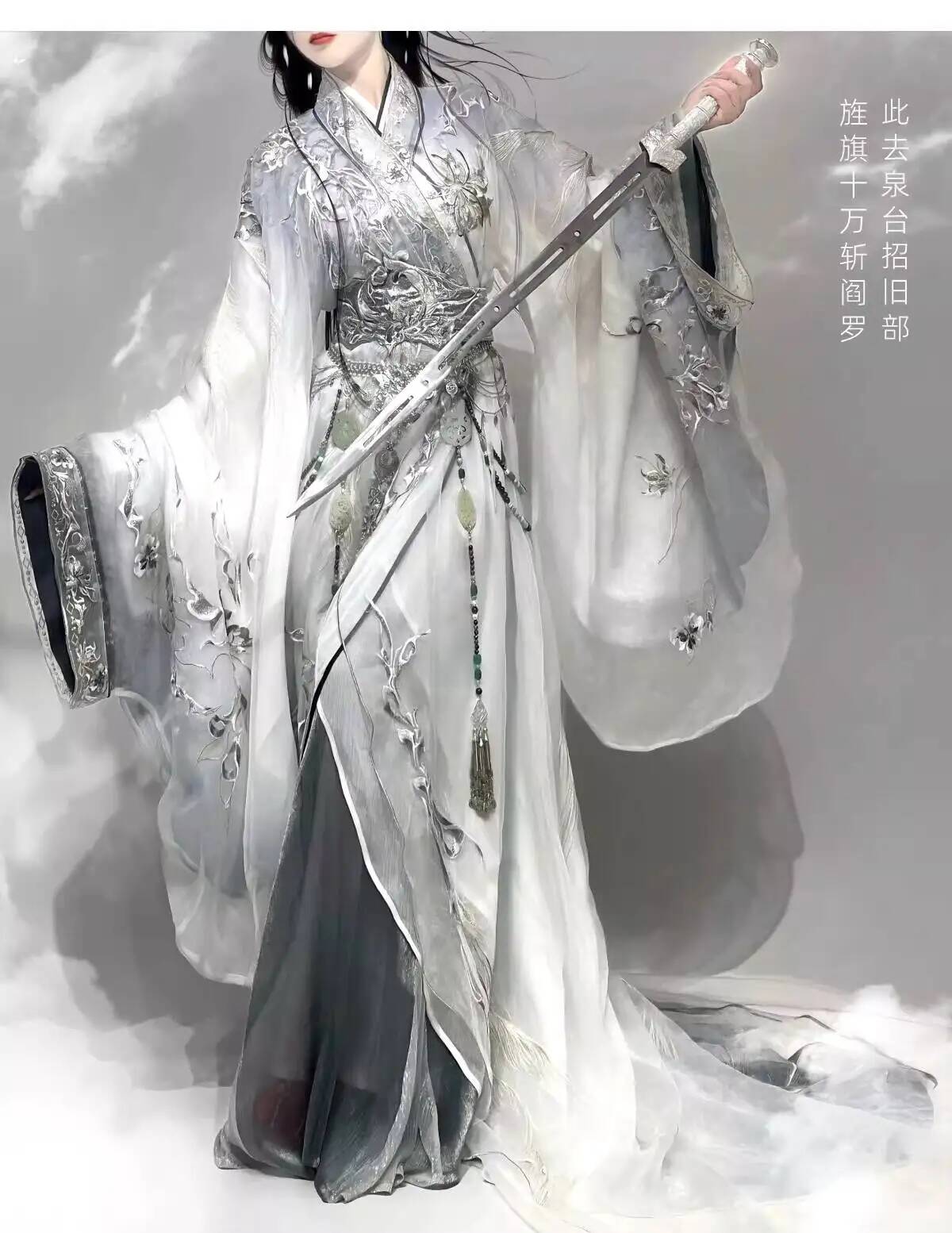 Kostium Cosplay w Stylu Narodo – Embroidery Set recenzja i cena