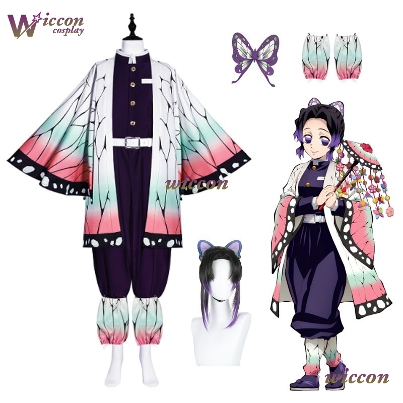 Kostium Cosplay Anime Kochou S – Embroidery Set recenzja i cena