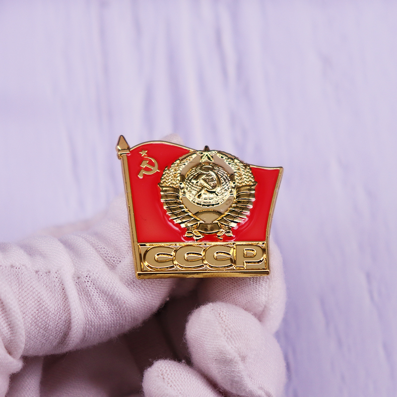 Sowiecki czerwona flaga rosyjs – Embroidery Legacy recenzja i cena