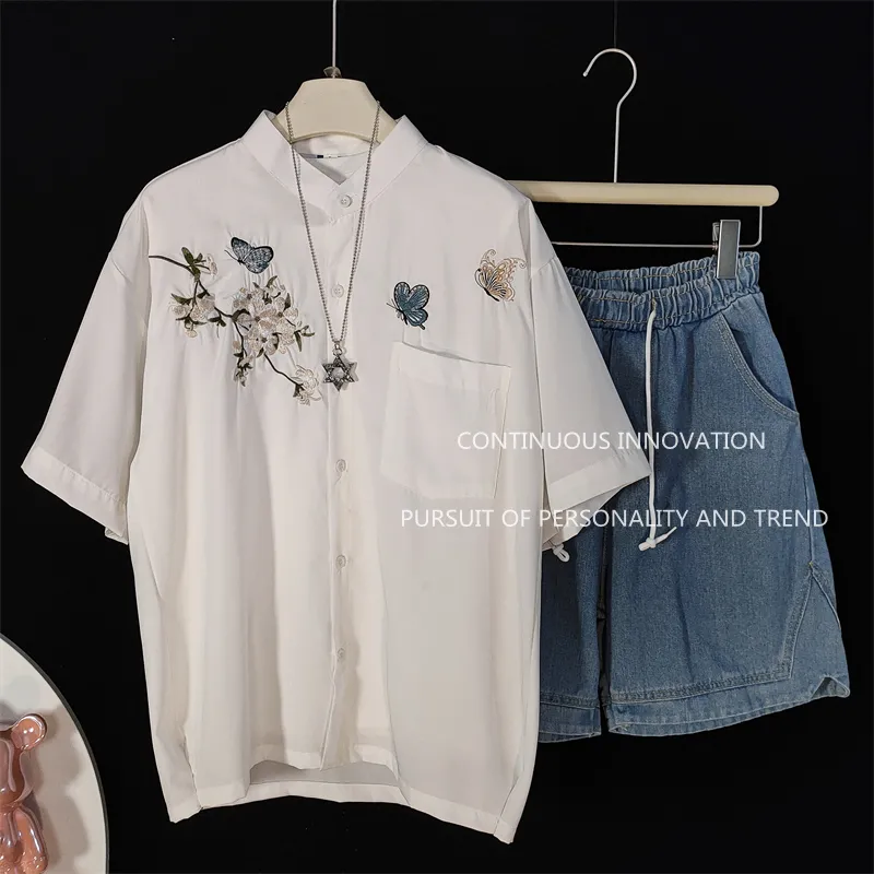 Męski 3-częściowy zestaw: kosz – Embroidery Set recenzja i cena