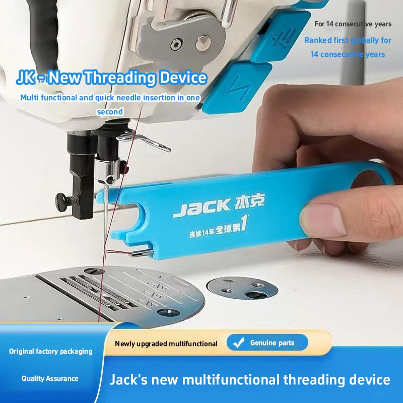Oryginalne urządzenie Jack do  – Embroidery Converter recenzja i cena